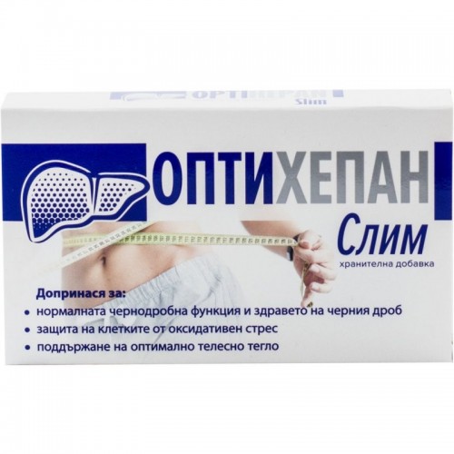Оптихепан Слим 30 капс.