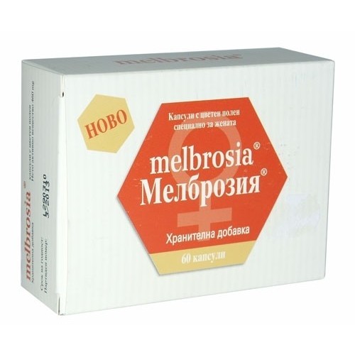 Мелброзия капс. 60 бр.