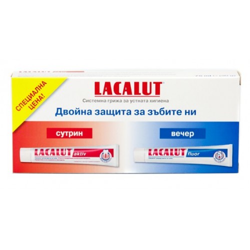 Лакалут КОМБИ - актив +флуор Лакалут КОМБИ - актив +флуор