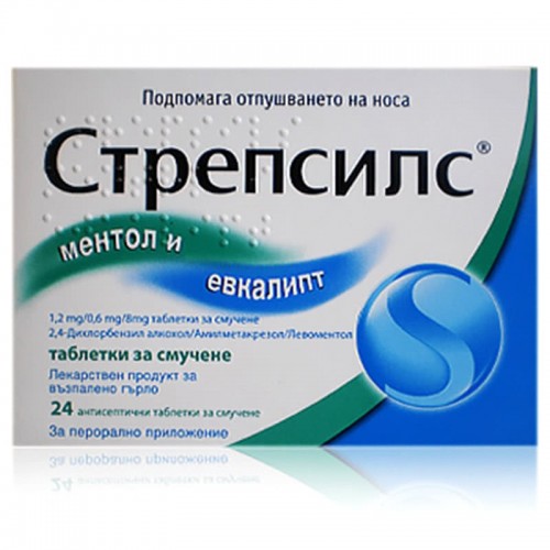 СТРЕПСИЛС Ментол и Евкалипт табл. х24