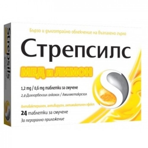 СТРЕПСИЛС Мед и Лимон табл. х24