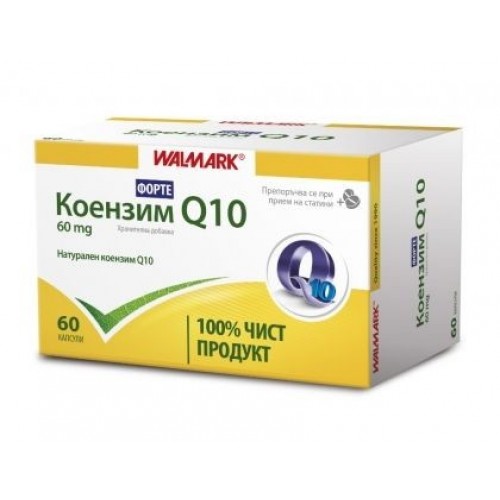 Коензим Q10 60 мг антиоксидант при слаба имунна система x60 капсули WALMARK