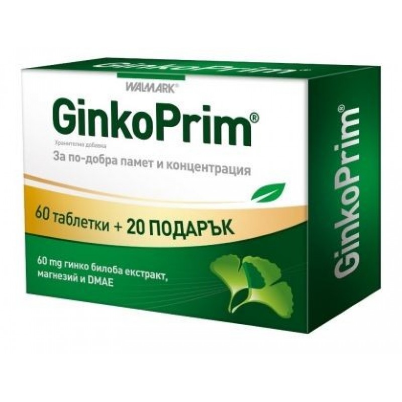 WALMARK GINKOPRIM/ ГИНКОПРИМ 60 МГ 60 + 20 ТАБЛЕТКИ ПОДАРЪК
