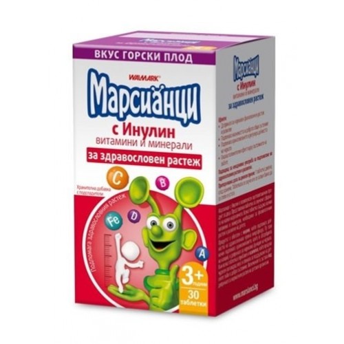 Марсианци с инулин Горски плод 30 таблетки WALMARK Марсианци с инулин Горски плод 30 таблетки WALMARK
