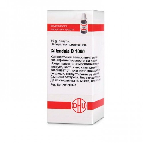 CALENDULA D1000 GLOB 10G VW BG
