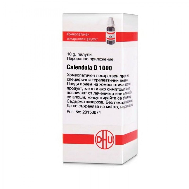 CALENDULA D1000 GLOB 10G VW BG