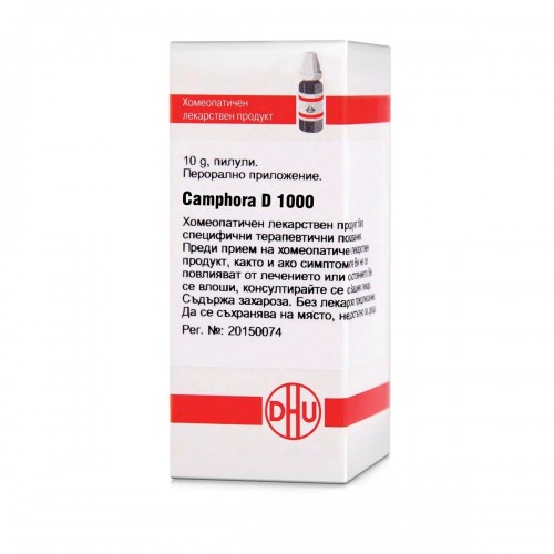 CAMPHORA D1000 GLOB 10G VW BG