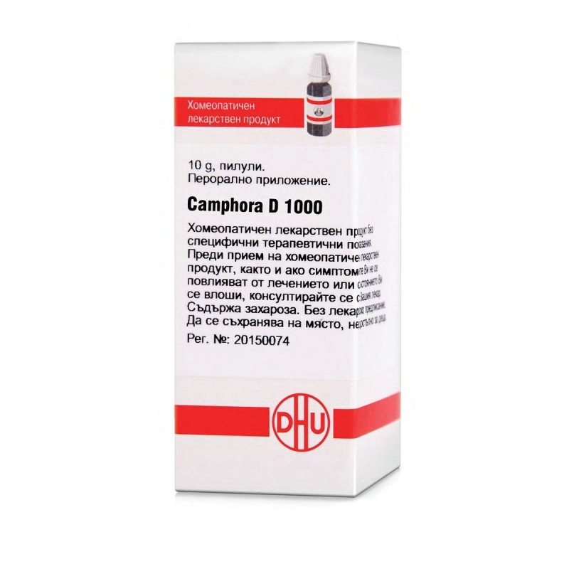 CAMPHORA D1000 GLOB 10G VW BG CAMPHORA D1000 GLOB 10G VW BG