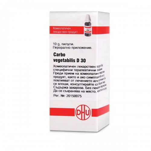 CARBO VEGETABILIS D30 GLOB 10G VW BG