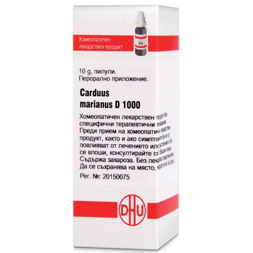CARDUUS MARIANUS D1000 GLOB 10G VW BG