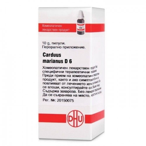 CARDUUS MARIANUS D6 GLOB 10G VW BG