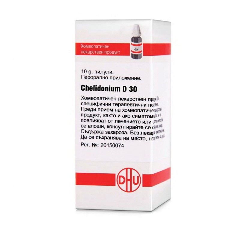 CHELIDONIUM D30 GLOB 10G VW BG