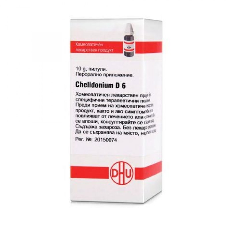 CHELIDONIUM D6 GLOB 10G VW BG CHELIDONIUM D6 GLOB 10G VW BG