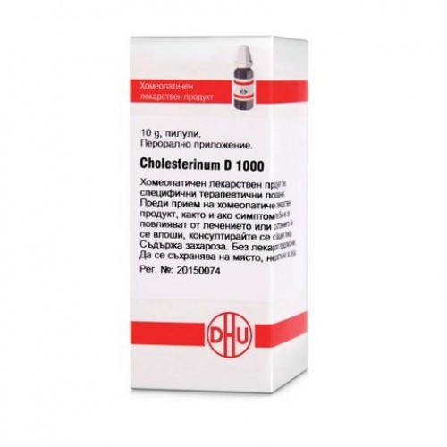 CHOLESTERINUM D1000 GLOB 10G VW BG