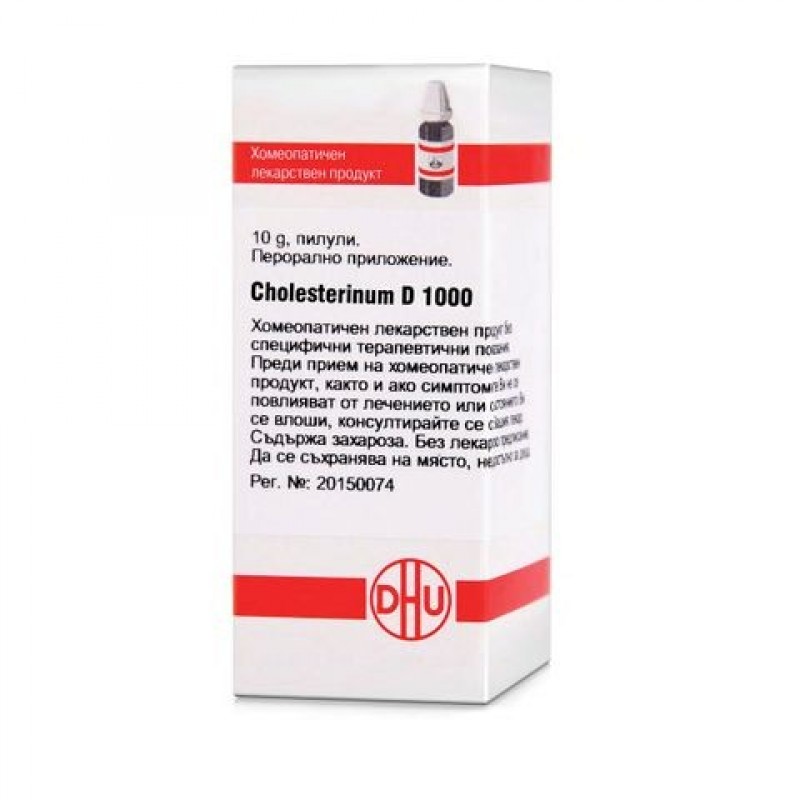 CHOLESTERINUM D1000 GLOB 10G VW BG