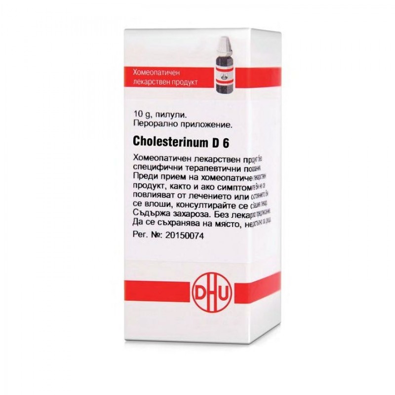 CHOLESTERINUM D6 GLOB 10G VW BG CHOLESTERINUM D6 GLOB 10G VW BG