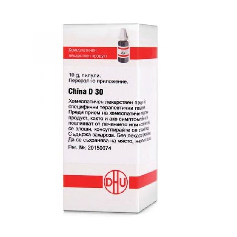 CINA D30 GLOB 10G VW BG