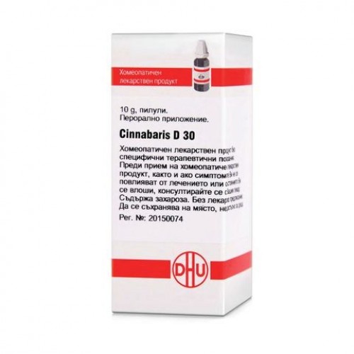 CINNABARIS D30 GLOB 10G VW BG