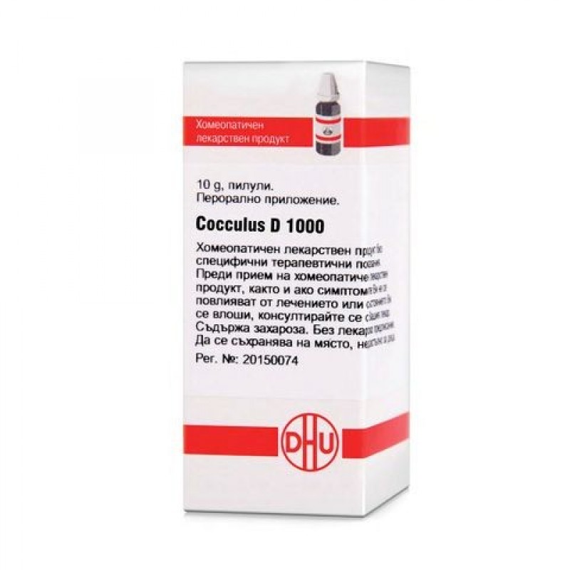 COCCULUS D1000 GLOB 10G VW BG COCCULUS D1000 GLOB 10G VW BG