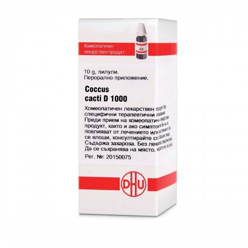 COCCUS CACTI D1000 GLOB 10G VW BG COCCUS CACTI D1000 GLOB 10G VW BG