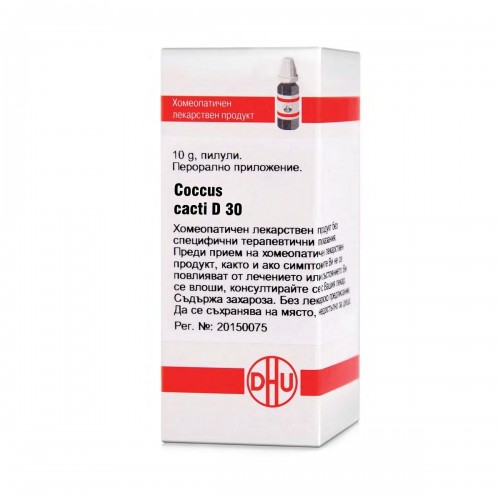 COCCUS CACTI D30 GLOB 10G VW BG COCCUS CACTI D30 GLOB 10G VW BG