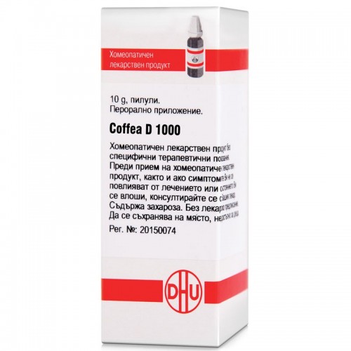 COFFEA D1000 GLOB 10G VW BG COFFEA D1000 GLOB 10G VW BG