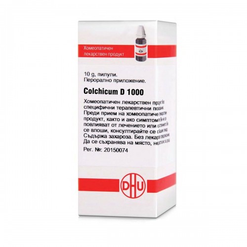 COLCHICUM D1000 GLOB 10G VW BG COLCHICUM D1000 GLOB 10G VW BG