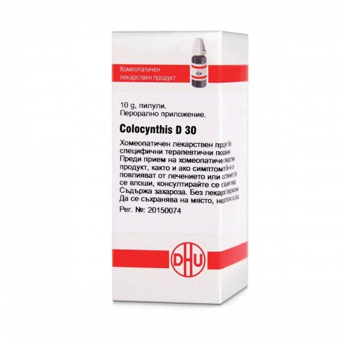COLOCYNTHIS D30 GLOB 10G VW BG COLOCYNTHIS D30 GLOB 10G VW BG