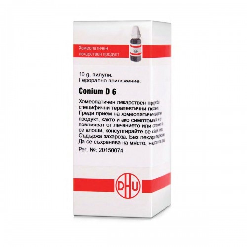 CONIUM D6 GLOB 10G VW BG CONIUM D6 GLOB 10G VW BG