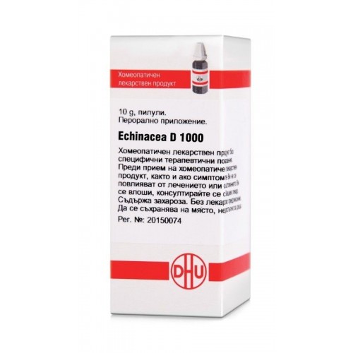 ECHINACEA D1000 GLOB 10G VW BG ECHINACEA D1000 GLOB 10G VW BG