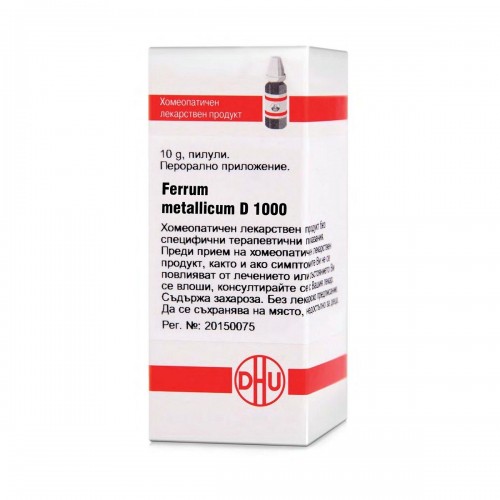 FERRUM METALLICUM D1000 GLOB 10G VW BG FERRUM METALLICUM D1000 GLOB 10G VW BG