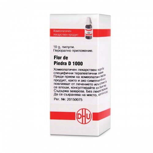 FLOR DE PIEDRA D1000 GLOB 10G VW BG FLOR DE PIEDRA D1000 GLOB 10G VW BG