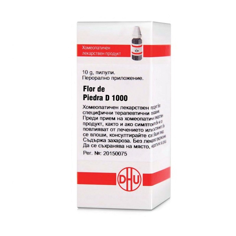 FLOR DE PIEDRA D1000 GLOB 10G VW BG FLOR DE PIEDRA D1000 GLOB 10G VW BG
