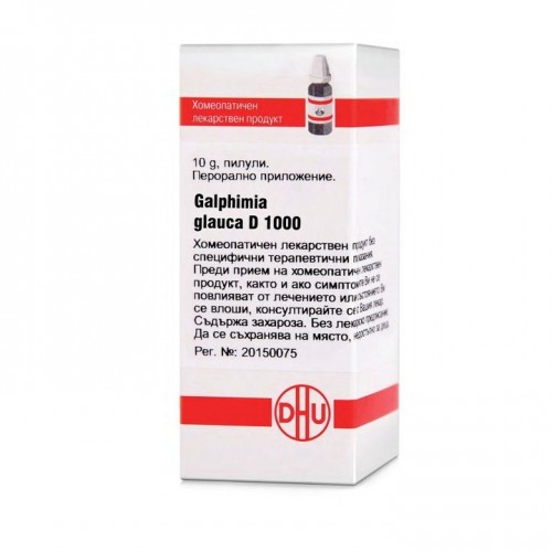GALPHIMIA GLAUCA D1000 GLOB 10G VW BG GALPHIMIA GLAUCA D1000 GLOB 10G VW BG
