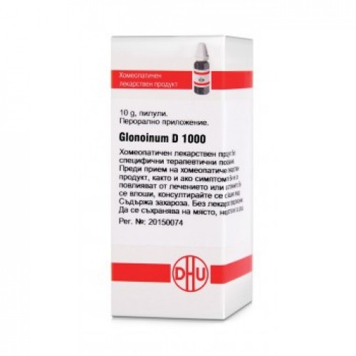 GLONOINUM D1000 GLOB 10G VW BG GLONOINUM D1000 GLOB 10G VW BG