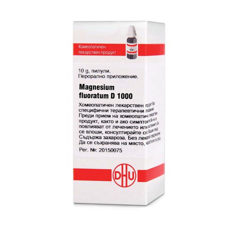 MAGNESIUM FLUORATUM D1000 GLOB 10G VW BG