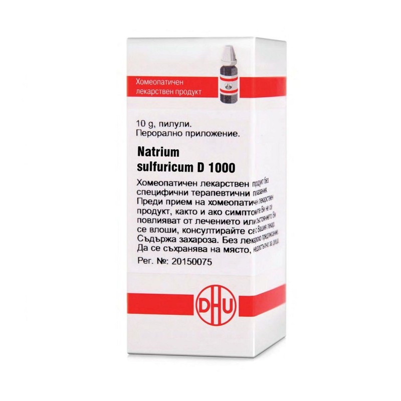 NATRIUM SULFURICUM D1000 GLOB 10G VW BG