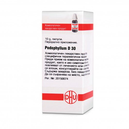 PODOPHYLLUM D30 GLOB 10G VW BG