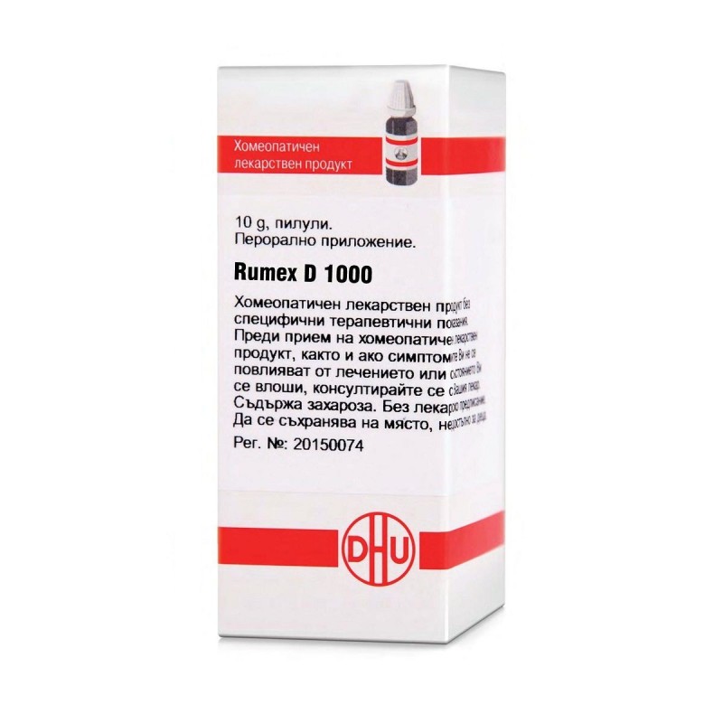 RUMEX D1000 GLOB 10G VW BG RUMEX D1000 GLOB 10G VW BG