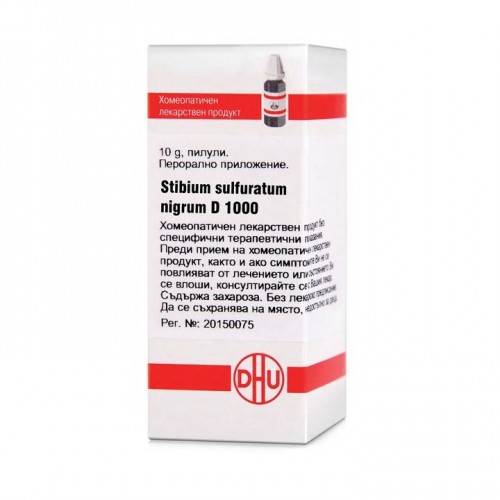 STIBIUM SULF. NIGR. D1000 GLOB 10G VW BG