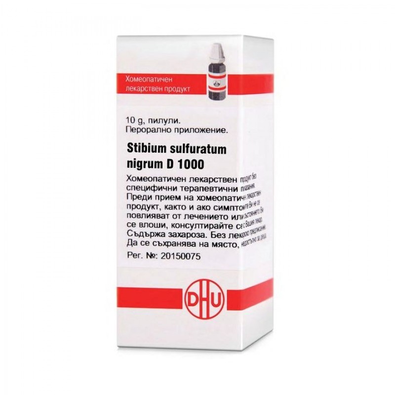 STIBIUM SULF. NIGR. D1000 GLOB 10G VW BG