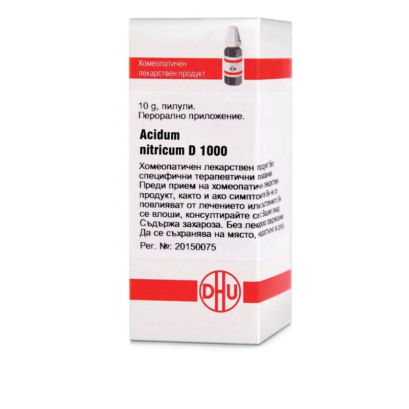 ACIDUM NITRICUM D1000 GLOB 10G VW BG