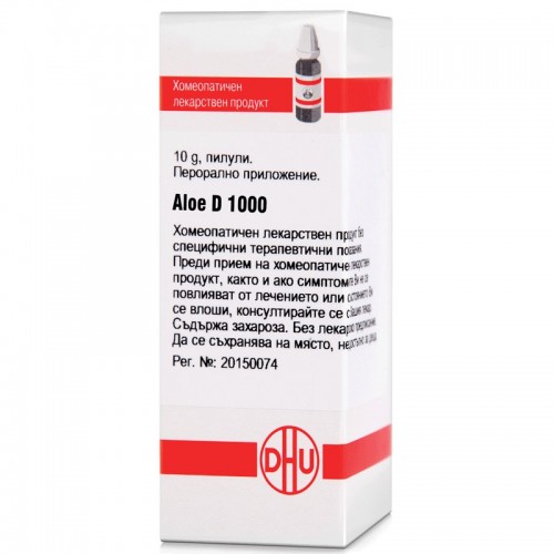 ALOE D1000 GLOB 10G VW BG