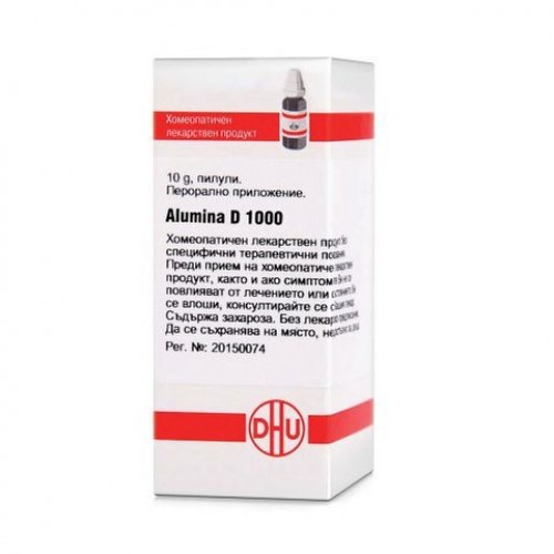 ALUMINA D1000 GLOB 10G VW BG