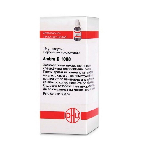 AMBRA D1000 GLOB 10G VW BG