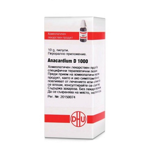 ANACARDIUM D1000 GLOB 10G VW BG
