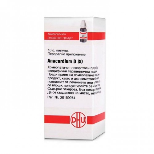 ANACARDIUM D30 GLOB 10G VW BG
