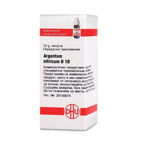 ARGENTUM NITRICUM D10 GLOB 10G VW BG