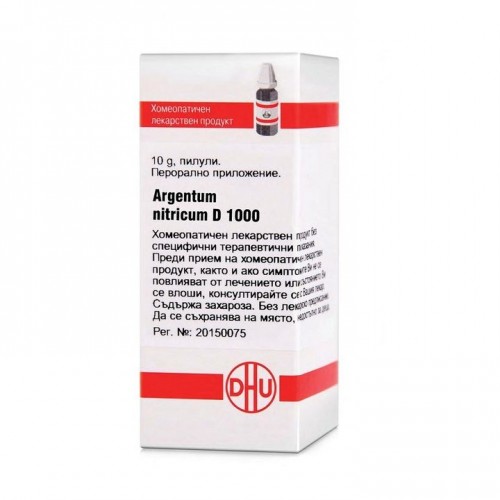 ARGENTUM NITRICUM D1000 GLOB 10G VW BG