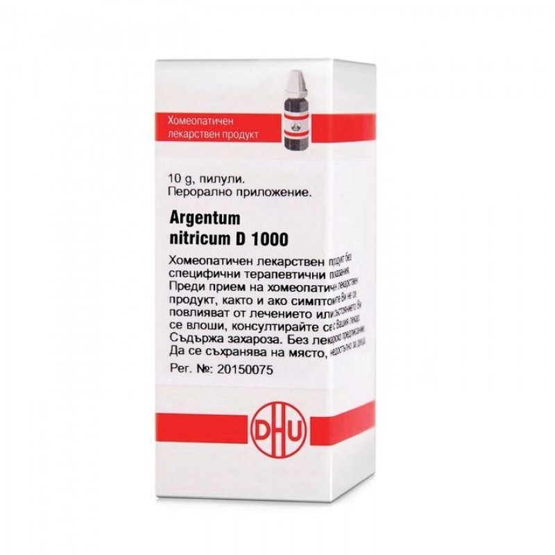 ARGENTUM NITRICUM D1000 GLOB 10G VW BG ARGENTUM NITRICUM D1000 GLOB 10G VW BG